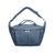 Сумка Doona All-day bag (navy blue)