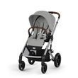 Прогулочная коляска Cybex Balios S Lux SLV Stone Grey New Collection 2025