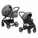 Универсальная коляска 2 в 1 TUTIS Uno5+ Earth collection (Grey)
