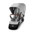 Прогулочный блок Cybex Gazelle S Lava Grey