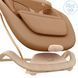 фото Шезлонг-качалка MAXI-COSI Dove Pro Elegance Bronze