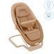 фото Шезлонг-качалка MAXI-COSI Dove Pro Elegance Bronze