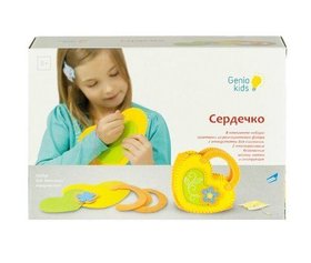 Набор для детского творчества Genio Kids Сердечко (FA01)