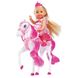 фото Кукольный набор Simba Evi Принцесса и королевский конь 5732833