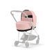 Люлька Cybex Mios Lux Peach Pink 2023