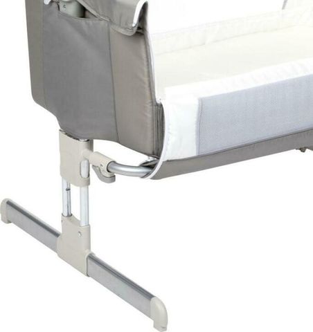 Приставная кроватка-люлька Safety 1st Calidoo Warm Gray