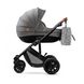 фото Универсальная коляска 2в1 Kinderkraft Prime Gray+MommyBag