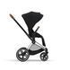 фото Шасі Cybex Priam & каркас LS RBA Сhrome Brown