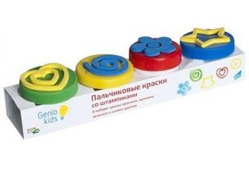 Набор для детского творчества Genio Kids Пальчиковые краски со штампиками (FP01)