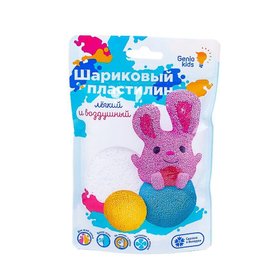 Шариковый пластилин для детской лепки Genio Kids белый TA1800-4