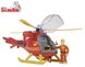 фото Вертолет Спасательный Пожарный Сэм Simba (9251661)