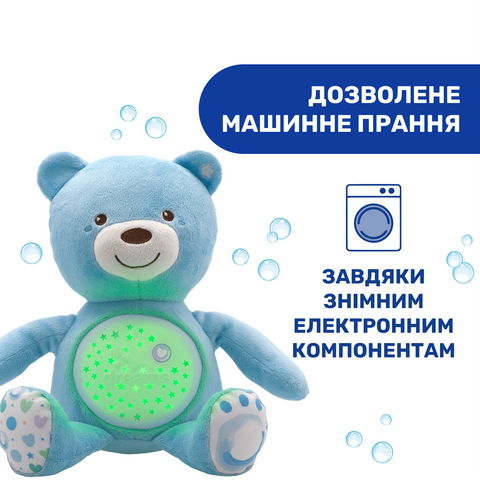 Іграшка музична Chicco "Ведмежа"