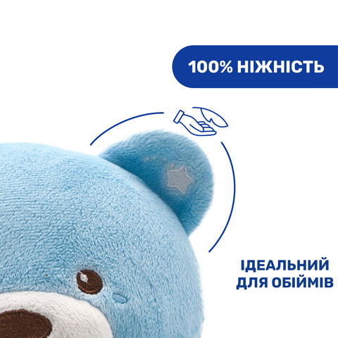 Іграшка музична Chicco "Ведмежа"