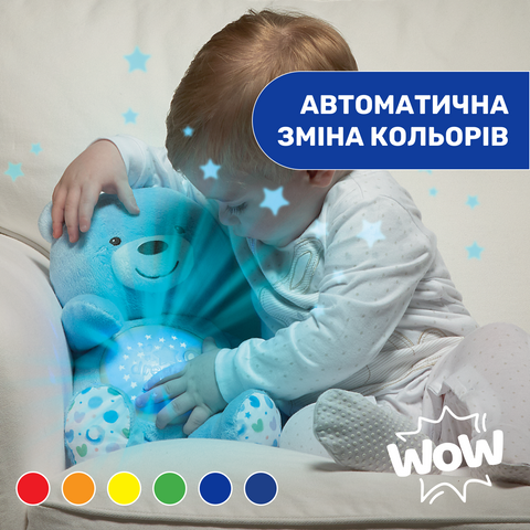 Игрушка музыкальная Chicco "Медвежонок"