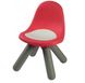 фото Детский стульчик со спинкой Smoby красно-белый 880107