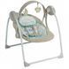 Гойдалка Lorelli Portofino beige