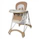 фото Стільчик для годування Carrello Caramel CRL-9501/2 Beige