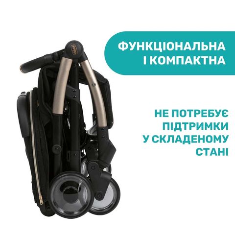 Прогулочная коляска Chicco Goody Plus Stroller (цвет 56)