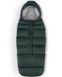 Утеплений мішок Joolz Puffer dark green