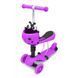 Самокат 2в1 iTrike Maxi JR 3-016 фиолетовый