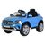 Детский электромобиль Mercedes Benz (Z653R) Синий