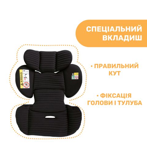 Автокресло Chicco Seat3Fit i-Size Air (цвет 72)