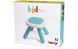 фото Детский стульчик без спинки Smoby голубой 880204