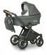 Універсальна коляска 3в1 Verdi Sonic Soft 05 dark grey