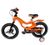Велосипед Hollicy 14" (оранжевый)