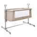 Приставная кроватка Carrello Festa CRL-8401 Sunset Beige