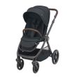 Прогулочная коляска MAXI-COSI Oxford Essential Graphite