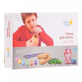 Набор для детского творчества Genio Kids Глина для лепки (XYG001)