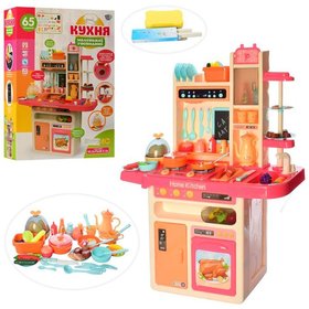 Кухня детская Limo Toy 889-162