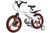 Детский велосипед Miqilong GN 16 MQL-GN16-White