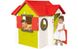 фото Детский домик со звонком и замком Smoby (810402)