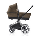 Люлька Cybex Priam Carry Cot RB Cashmere Beige 2017