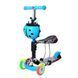 Самокат 3в1 iTrike Maxi JR 3-054-C blue