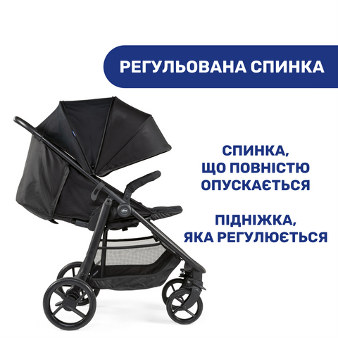 Прогулянкова коляска Chicco Multiride Stroller (цвет 51)