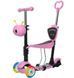 Самокат 5в1 iTrike Maxi JR 3-026-N I pink