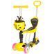 Самокат 5в1 iTrike Maxi JR 3-026-C yellow