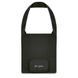 Сумка Cybex Libelle Black