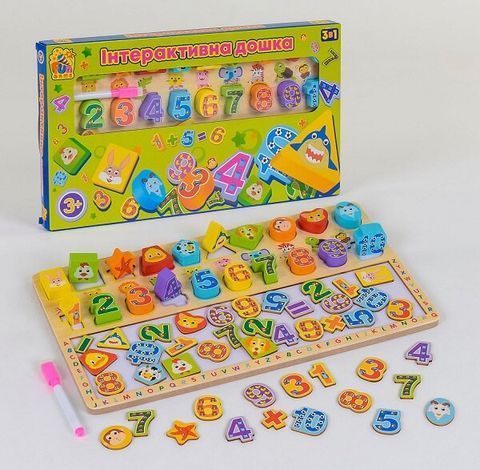 Інтерактивна дощечка 3в1 Fun Game 7409