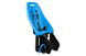 фото Детское велокресло на багажник Thule Yepp Maxi Easy Fit Blue