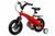Детский велосипед Miqilong GN 12 MQL-GN12-Red