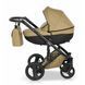 Коляска 2в1 Verdi Mirage 04 beige