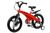 Детский велосипед Miqilong GN 16 MQL-GN16-Red