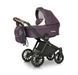 Універсальна коляска 3в1 Verdi Sonic Soft 01 violet