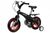 Детский велосипед Miqilong GN 12 MQL-GN12-Black