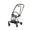 Шасси Cybex Mios & каркас LS RBA Chrome Brown 2024