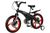 Детский велосипед Miqilong GN 16 MQL-GN16-Black